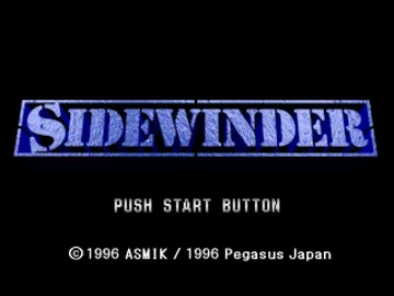 Sidewinder (JP) screen shot title